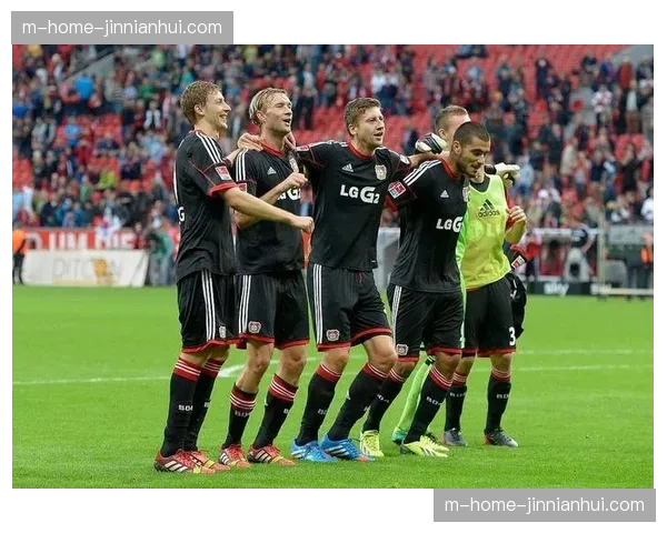 勒沃库森欧战出局后专注联赛 战略调整效果明显